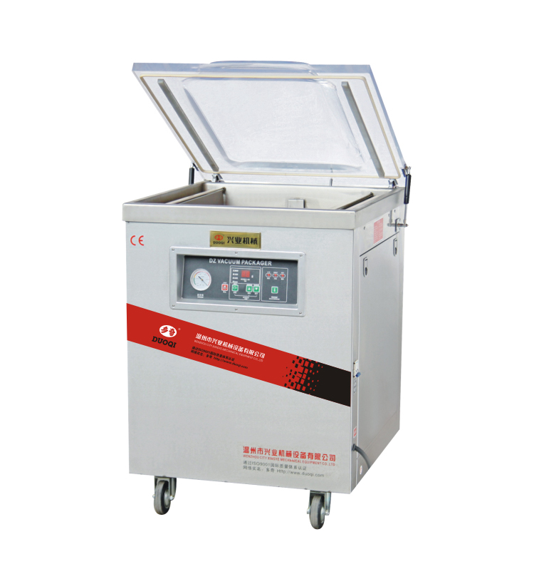 DZ-600型单室真空机